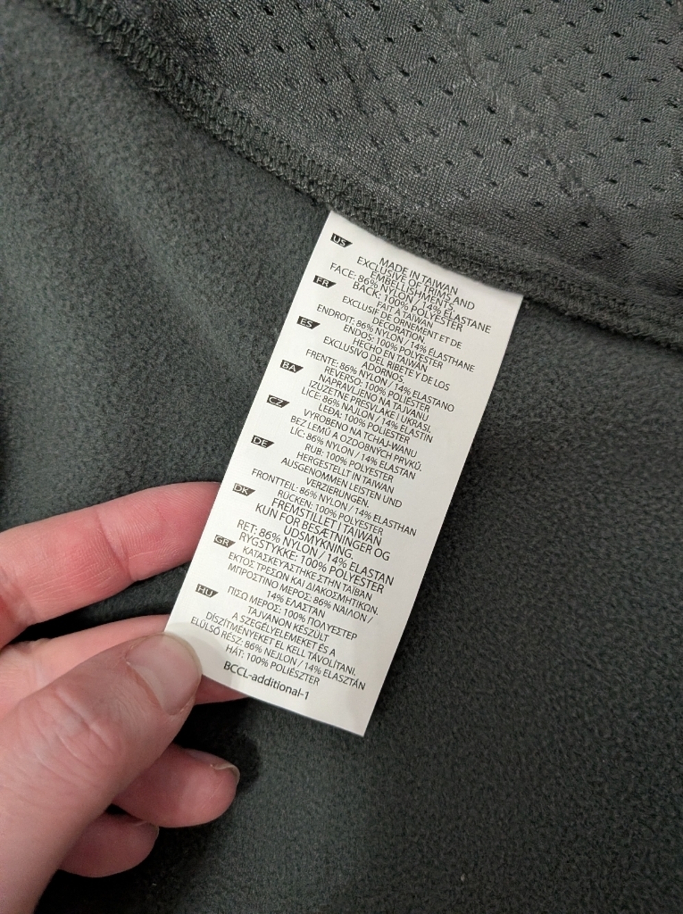 Beyond Mens Testa Cold Softshell Full-zip Jacket - Picture 6 of 9